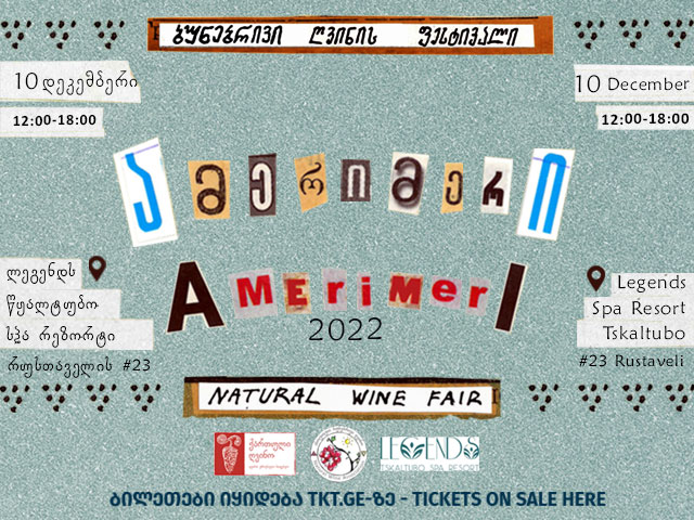 The Natural Wine Fair “AmerImeri” will host each and every corner of Georgia